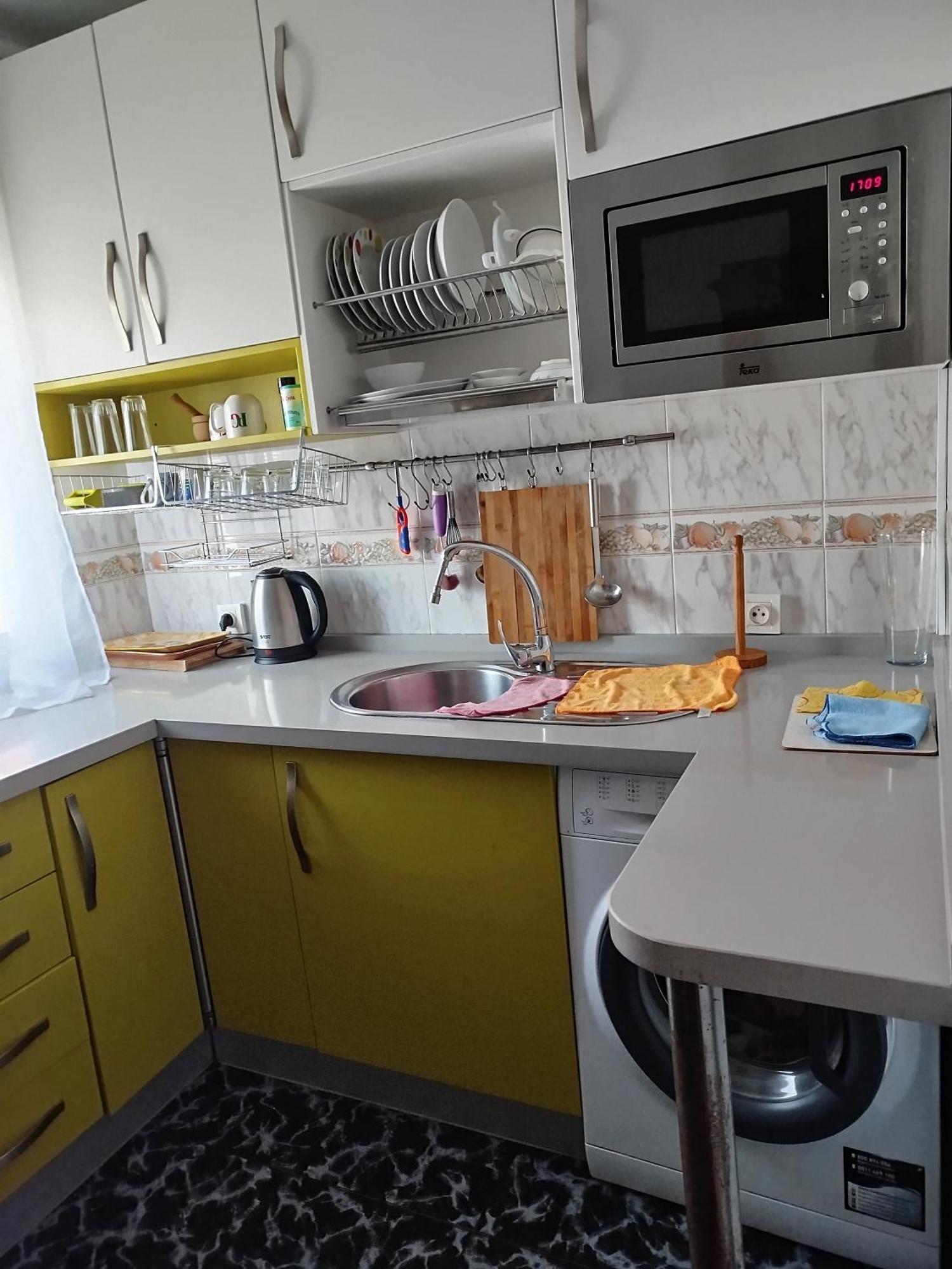 Apartamento Acogedor Sevilla Exterior foto